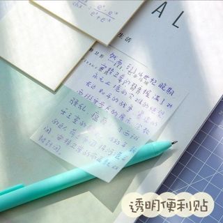 GÓI 50 TỜ GIẤY NOTE TRONG SUỐT  LƯU Ý SIZE 7.6*7.6CM