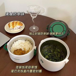 Cặp lồng star_buck 1600ml