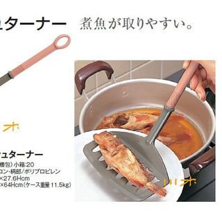 Xẻng chiên rán đảo thực phẩm bản rộng Inomata hàng Nhật Bản