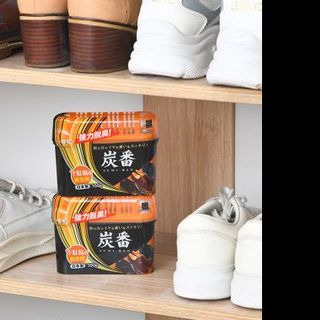 Hộp khử mùi tủ giày, tủ quần áo than hoạt tính nhập khẩu từ Nhật Bản