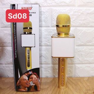 Mic YSD -08
