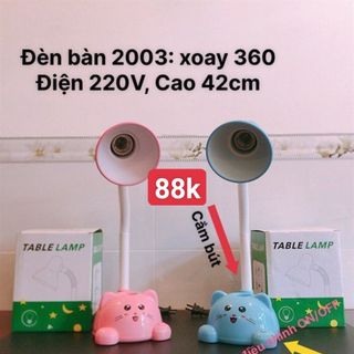Cần tìm nhà phân phối, cửa hàng và cộng tác viên bán đèn pin, đèn xạc, quạt xạc, vợt muỗi , đèn pin đội đầu và các sản phẩm điện gia dụng khác.