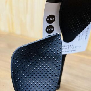 Muôi đảo thực phẩm bằng nhựa chịu nhiệt cao size 24cm nhập khẩu từ Nhật Bản