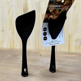Muôi đảo thực phẩm bằng nhựa chịu nhiệt cao size 24cm nhập khẩu từ Nhật Bản