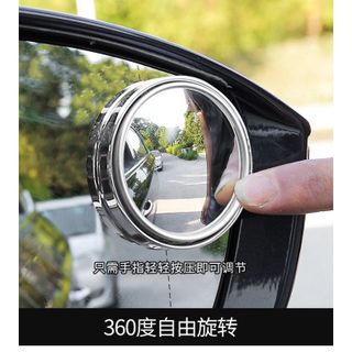 [1 CẶP LOẠI CÓ VIỀN] Gương cầu lồi gương chiếu hậu ô tô xe hơi , kính lồi gắn gương oto 360 độ cao cấp, xóa điểm mù ô tô
