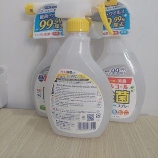 Chai dung dịch chuyên dụng xịt khử mùi, diệt khuẩn đồ dùng nhà bếp không cần lau lại Daiichi 400ml