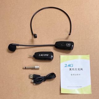 Mic trợ giảng 2.4G