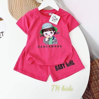Đồ bộ cho trẻ nhỏ