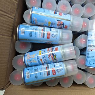 Chai Xịt Khử Mùi Giày 260ml Công Nghệ Nano Bạc (chai XANH hương CHANH) - xịt giày xanh giá sỉ