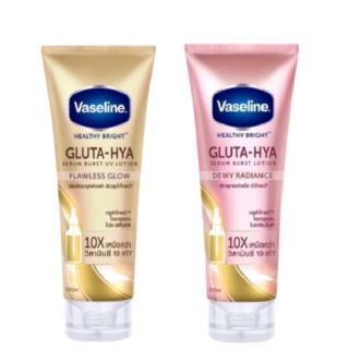 Dưỡng thể vasaline 10x giá sỉ