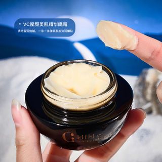 Bộ Kem dưỡng da cao cấp HIH Ngày đêm , dưỡng da tái tạo da chuyên sâu ( Nội Địa Trung Cao Cấp )