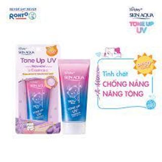 Kem chống nắng dạng tinh chất Senka Perfect UV Essence 50g giá sỉ