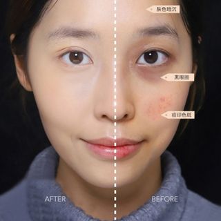 Kem nền che khuyết điểm KDK Dạng vòi bôi cực tiện lợi