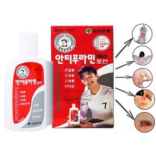 Hỗ trợ xương khớp Dầu Nóng Xoa Bóp Antiphlamine Của Hàn Quốc giá sỉ
