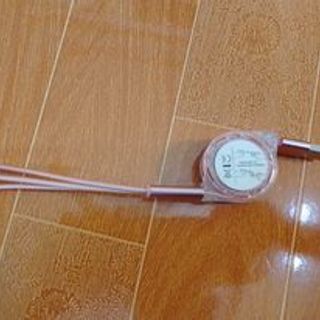 Cáp sạc đa năng 3 đầu dây rút