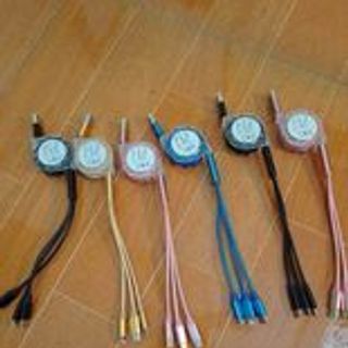 Cáp sạc đa năng 3 đầu dây rút
