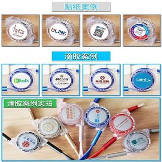 Cáp sạc đa năng 3 đầu dây rút