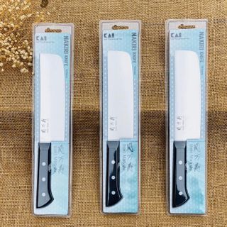 Dao nhà bếp đầu vuông Seki KAI lưỡi dài 16.5cm nhập khẩu Nhật Bản