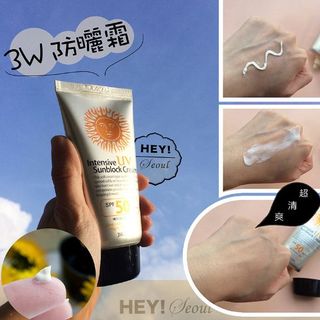 Review Kem Chống Nắng 3W Clinic Intensive UV Sunblock Cream