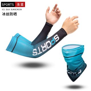 Găng tay sports kèm khẩu trang bịt mặt
