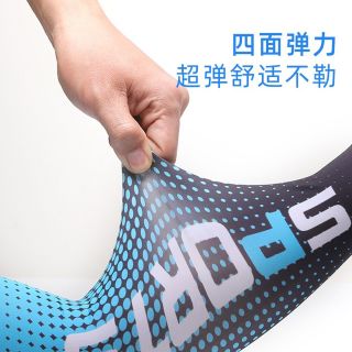 Găng tay sports kèm khẩu trang bịt mặt