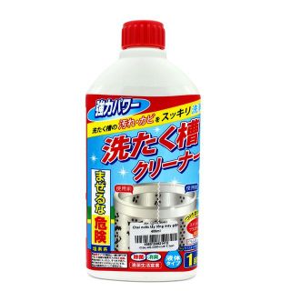 NƯỚC TẨY RỬA VỆ SINH LỒNG MÁY GIẶT 400ml giá sỉ