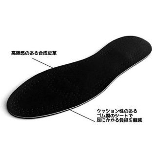 Miếng lót giày da Nhật Bản giá sỉ