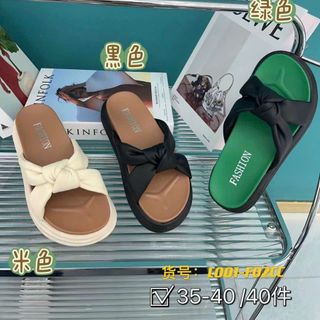 Dép nơ nữ xinh sỉ kiện