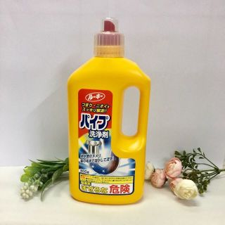 Chai thông tắc đường ống loại to 800g Rocket