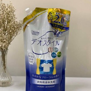 Nước giặt ion Deo Style Nhật 1,65kg giá sỉ