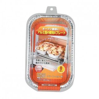 Set 8 khay nướng  màng nhôm Pear Metal nhập khẩu từ Nhật Bản