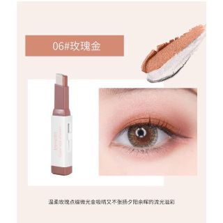 Sáp mắt Lameila 2 lai