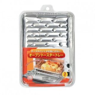 Set 3 khay nướng màng nhôm Pearl Metal nhập khẩu từ Nhật Bản