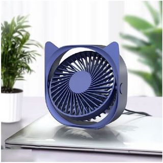Quạt sạc JIASHI usb mini không dây 3 mức độ yên tĩnh điều chỉnh được