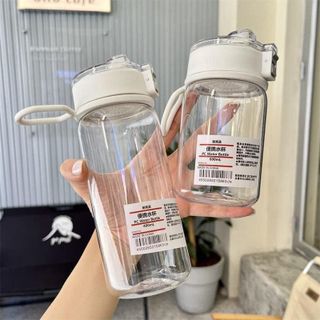 COMBO 3 BÌNH NƯỚC NHỰA M.UIJ