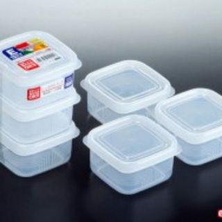 Set 3 hộp nhựa 200ml Nakaya Nhật Nm giá sỉ