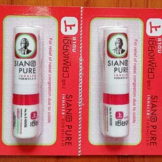 Ống hít mũi Thái Lan Siang pure 2 đầu giá sỉ
