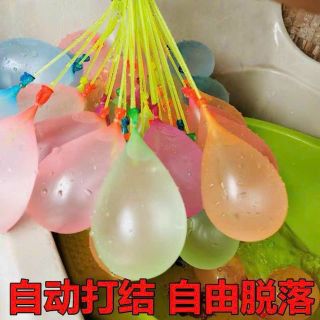 Combo ( 37 quả ) bóng nước