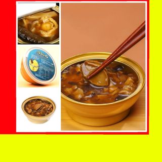 Phật nhảy tường , bào Ngư cao cấp