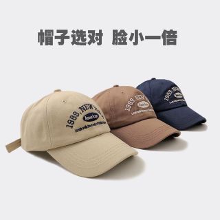 Mũ lưỡi trai thêu chữ cho bé