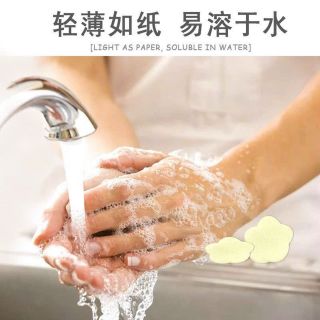 Xà phòng giấy rửa tay