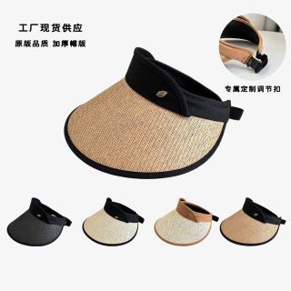 Mũ cói rộng vành chống nắng họa tiết gắn lá