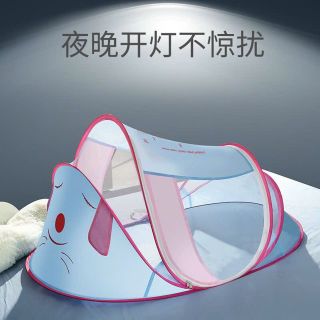 Lều tự bung cho bé