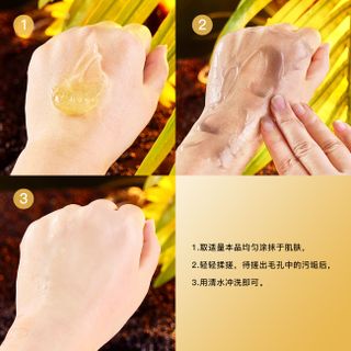 Kem Mặt Nạ Ngủ Thải Chì Gold Kim cương khối cực hot