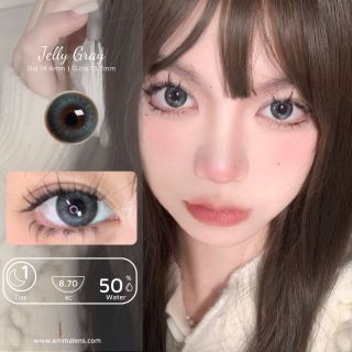 Jelly Gray 1 Day | Lens 1 ngày | Kính áp tròng Emma
