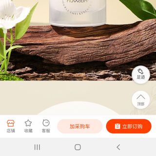 Serum Nuwjon dưỡng da chuyên sâu , giupa da trắng sáng, se khít lỗ chân lông , loai bỏ thâm nám