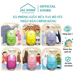 Hộp 50 Miếng Xà Phòng Giấy rửa tay bỏ túi mang đi du lịch công các dã ngoại xà phòng giấy Nhật Bản giá sỉ