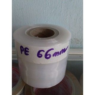 TÌM NHÀ PHÂN PHỐI MÀNG PE 7,1CM