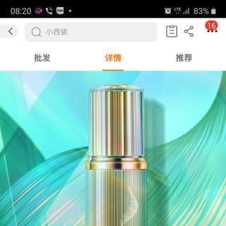 Nước Hoa Hồng dạng Gel tẩy trang cực sạch , làm mềm da