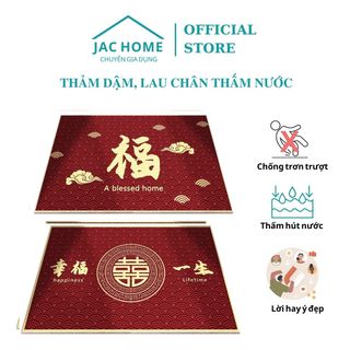 Thảm lau chùi chân thấm nước hình chữ PHÚC 40x60 chống trơn trượt